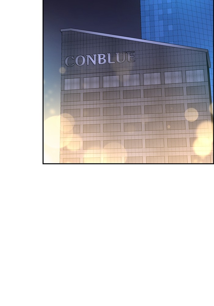 A.I Doctor Chapter 108 Gambar 97