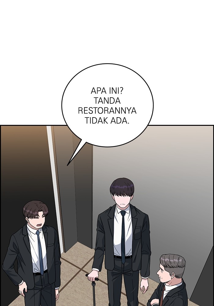 A.I Doctor Chapter 108 Gambar 98