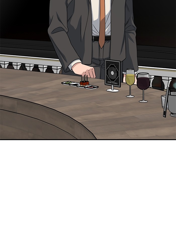 A.I Doctor Chapter 109 Gambar 13