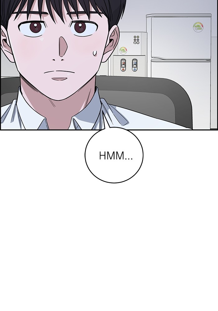 A.I Doctor Chapter 109 Gambar 130