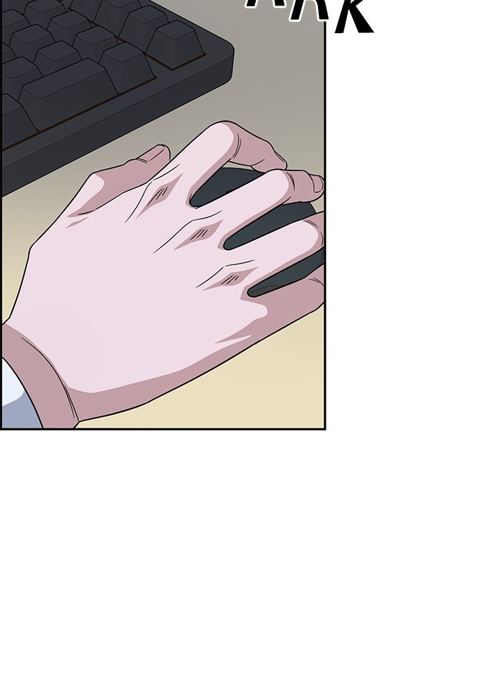 A.I Doctor Chapter 109 Gambar 133