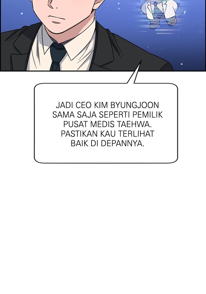A.I Doctor Chapter 109 Gambar 15