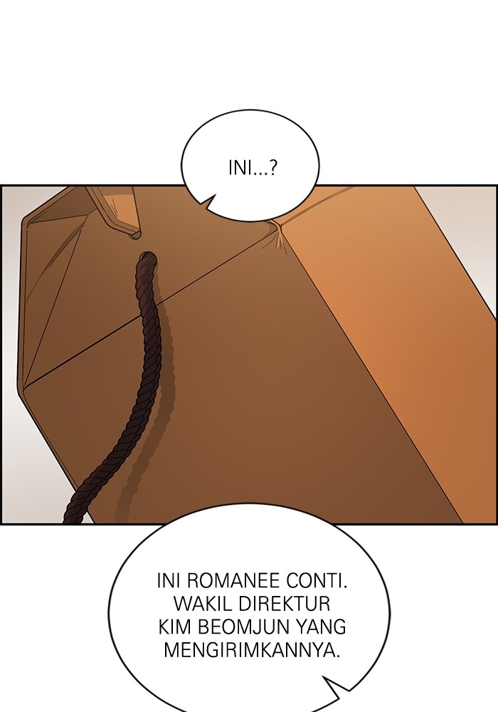 A.I Doctor Chapter 109 Gambar 18