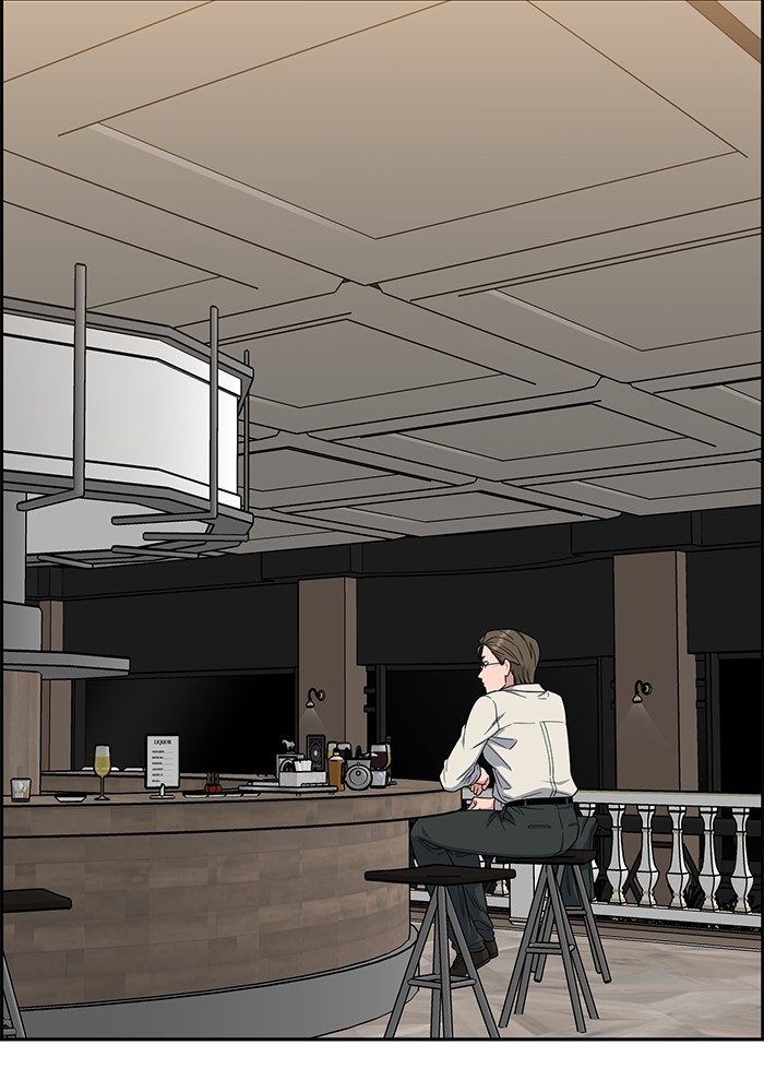Manhwa A.I Doctor Chapter 109 gambar nomor 2