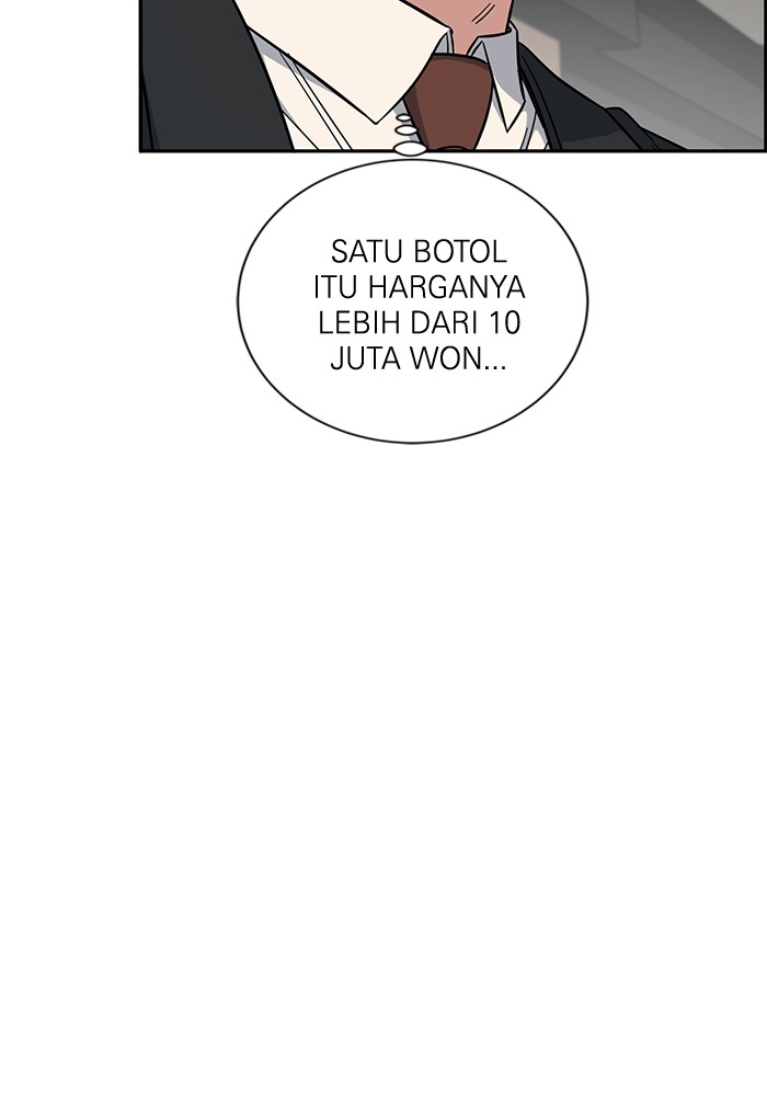 A.I Doctor Chapter 109 Gambar 21