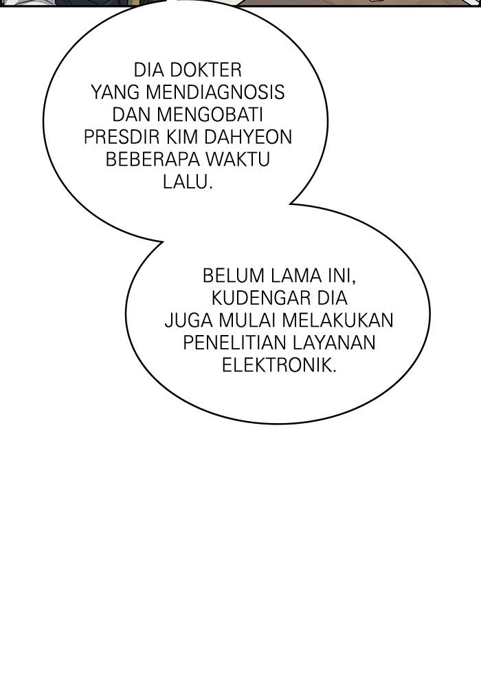 A.I Doctor Chapter 109 Gambar 36