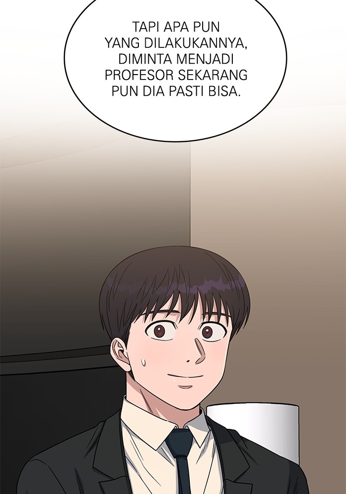 A.I Doctor Chapter 109 Gambar 41