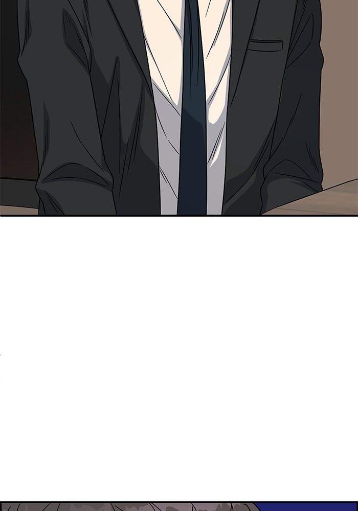 A.I Doctor Chapter 109 Gambar 42