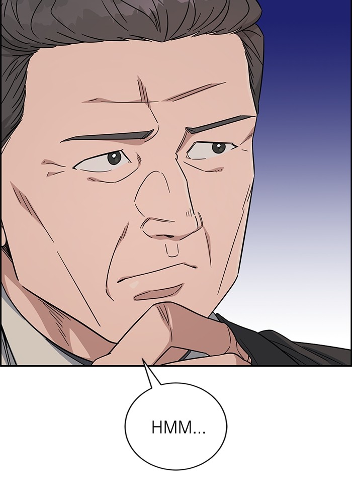 A.I Doctor Chapter 109 Gambar 43