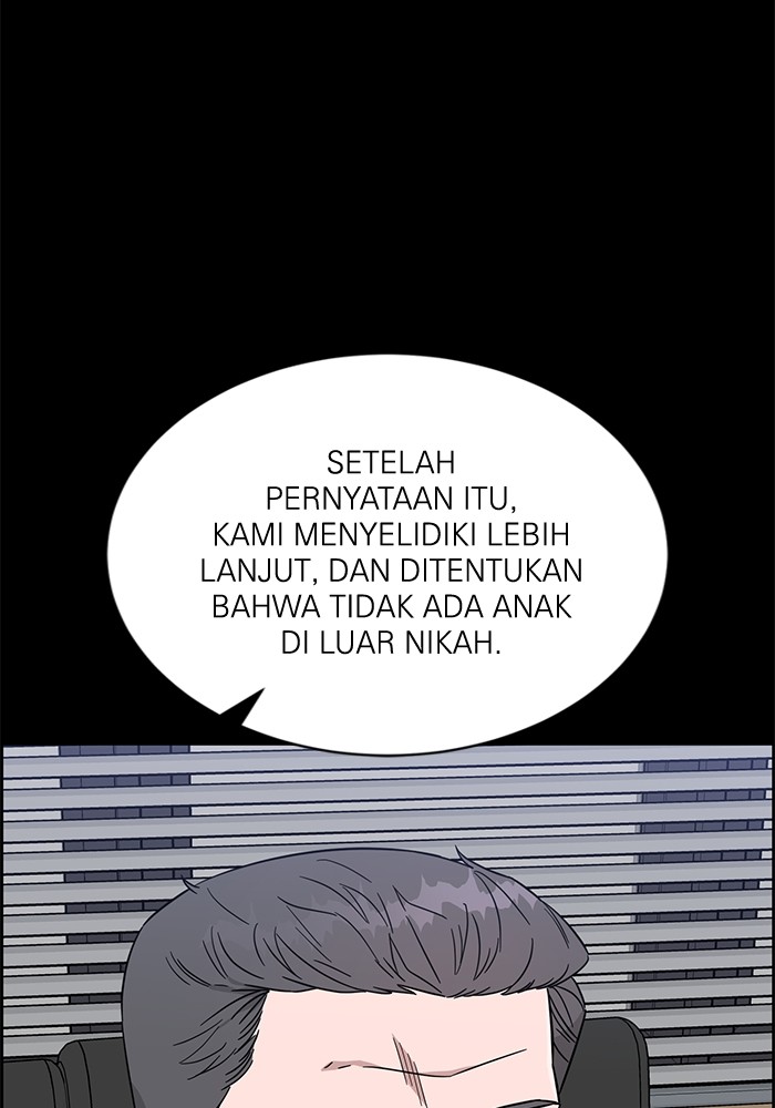 A.I Doctor Chapter 109 Gambar 49