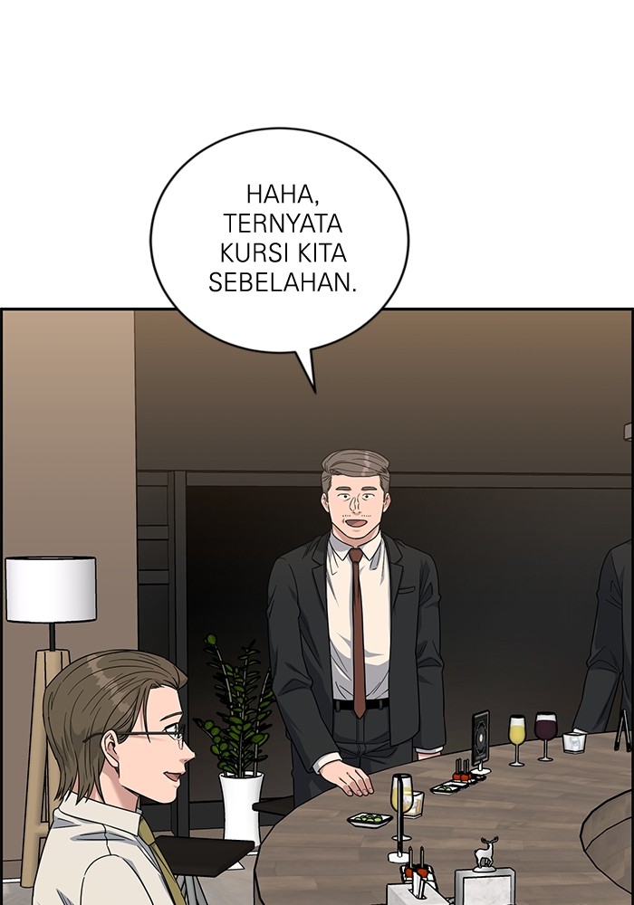 A.I Doctor Chapter 109 Gambar 5