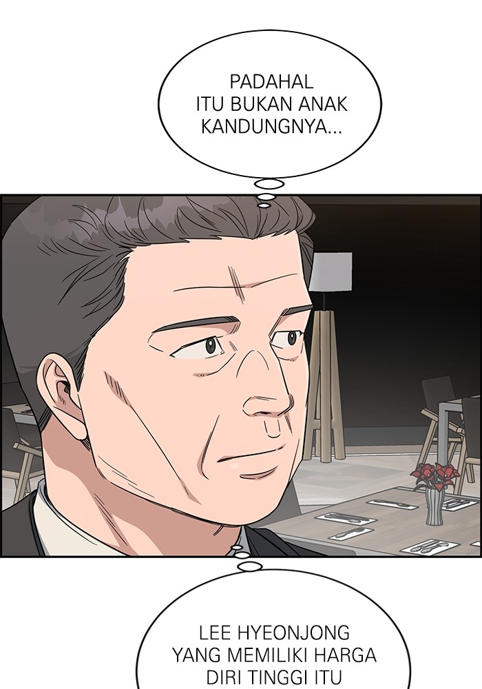 A.I Doctor Chapter 109 Gambar 58