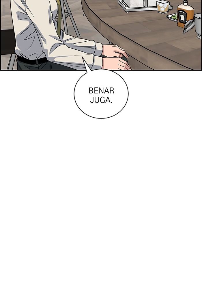 A.I Doctor Chapter 109 Gambar 6