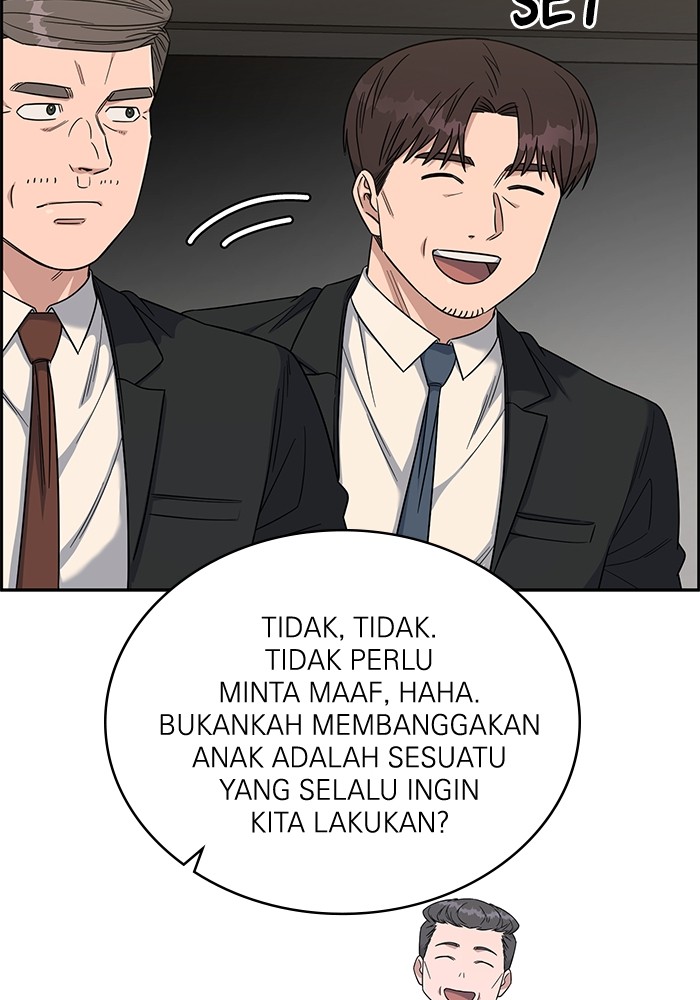 A.I Doctor Chapter 109 Gambar 60