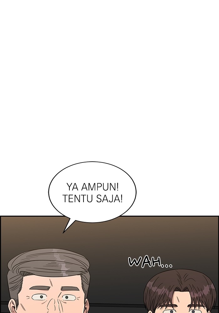 A.I Doctor Chapter 109 Gambar 88