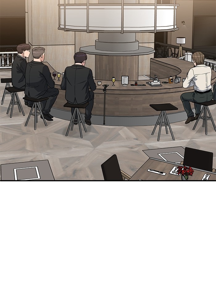 A.I Doctor Chapter 109 Gambar 9