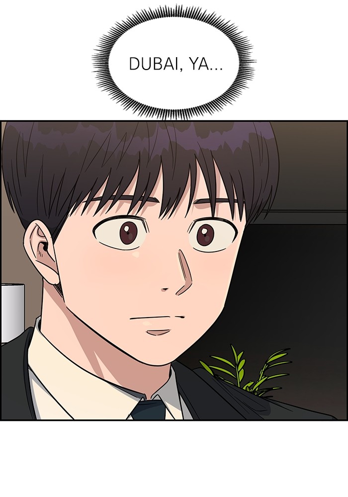 A.I Doctor Chapter 109 Gambar 90