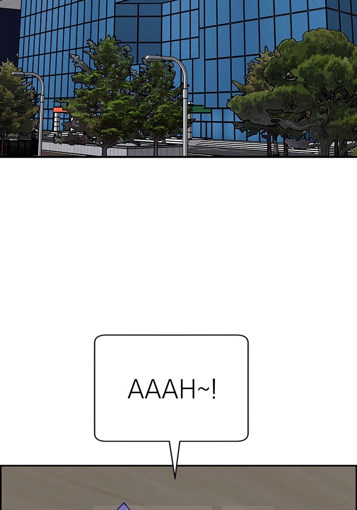 A.I Doctor Chapter 109 Gambar 93