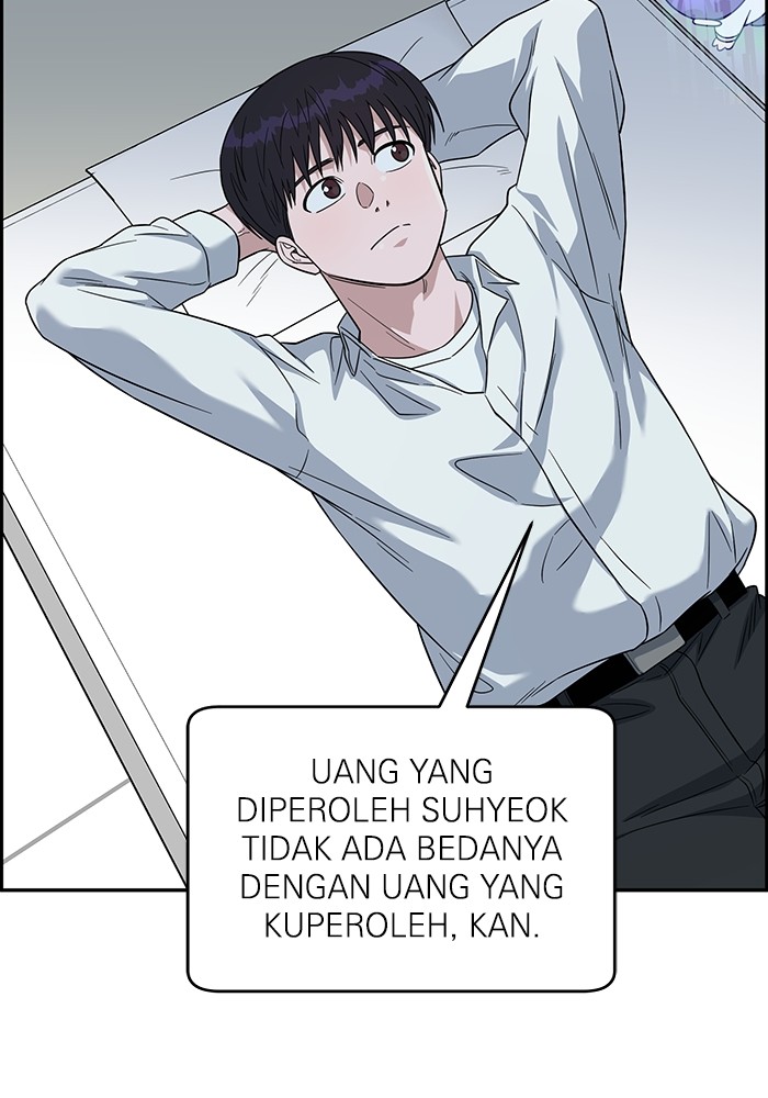 A.I Doctor Chapter 109 Gambar 96