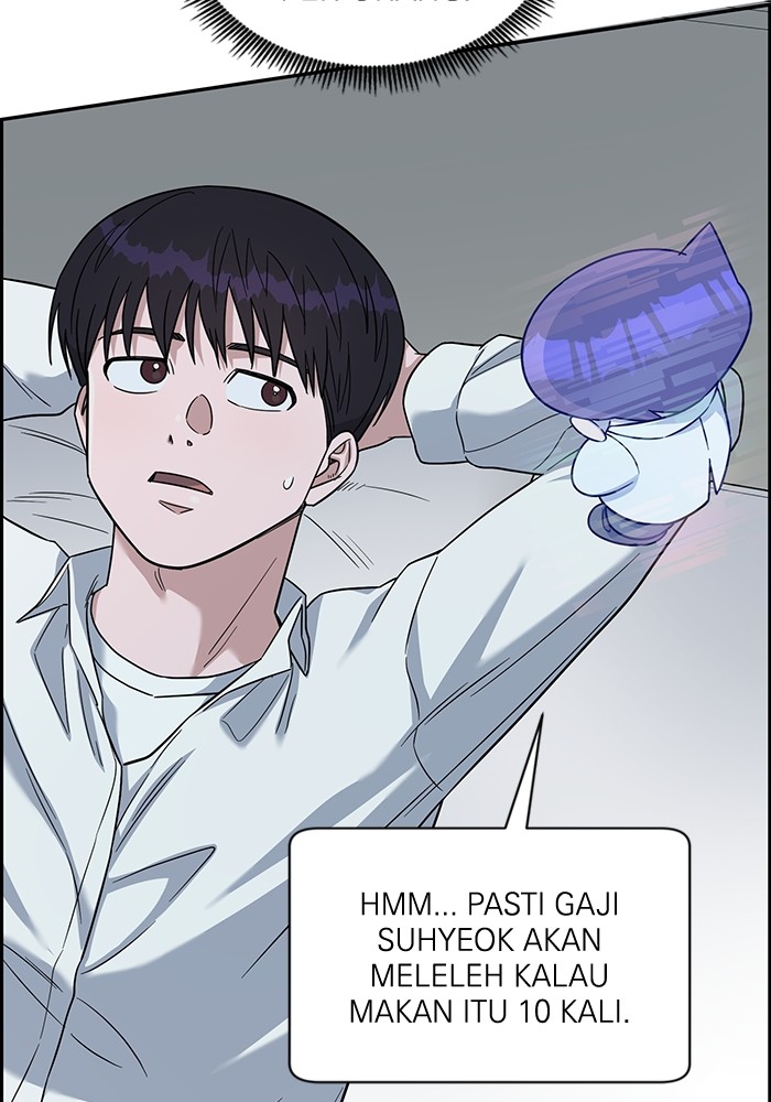 A.I Doctor Chapter 109 Gambar 98