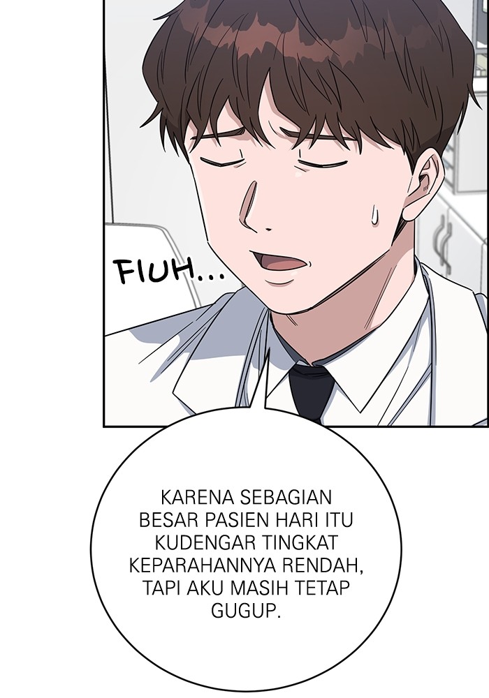 A.I Doctor Chapter 100 Gambar 104