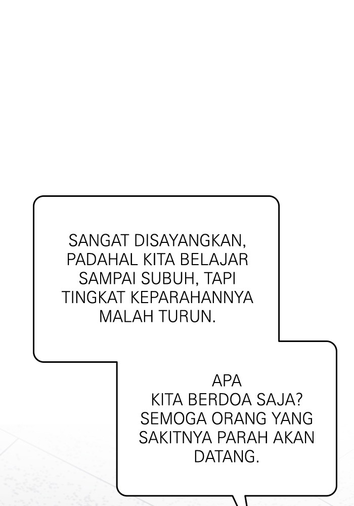 A.I Doctor Chapter 100 Gambar 105