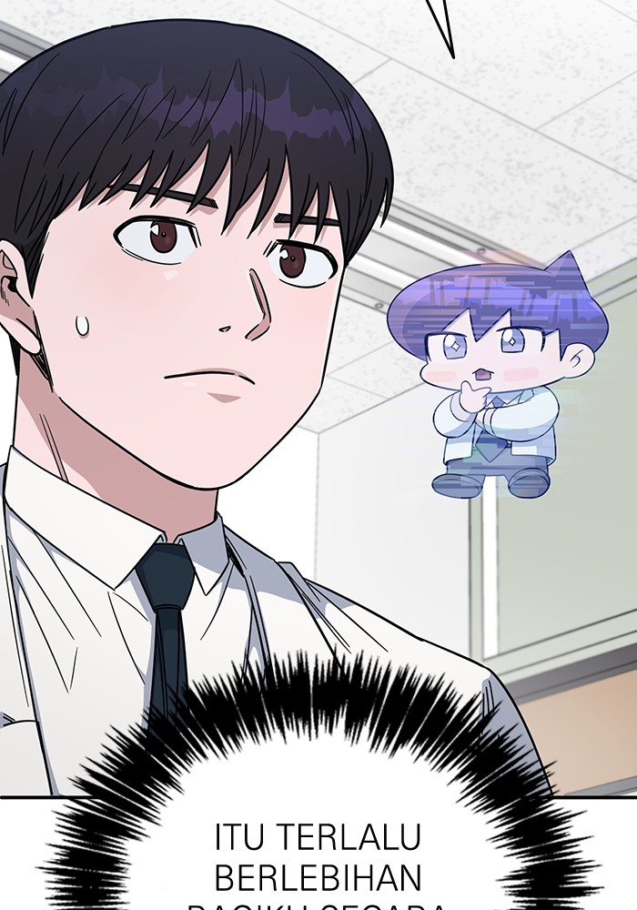 A.I Doctor Chapter 100 Gambar 106