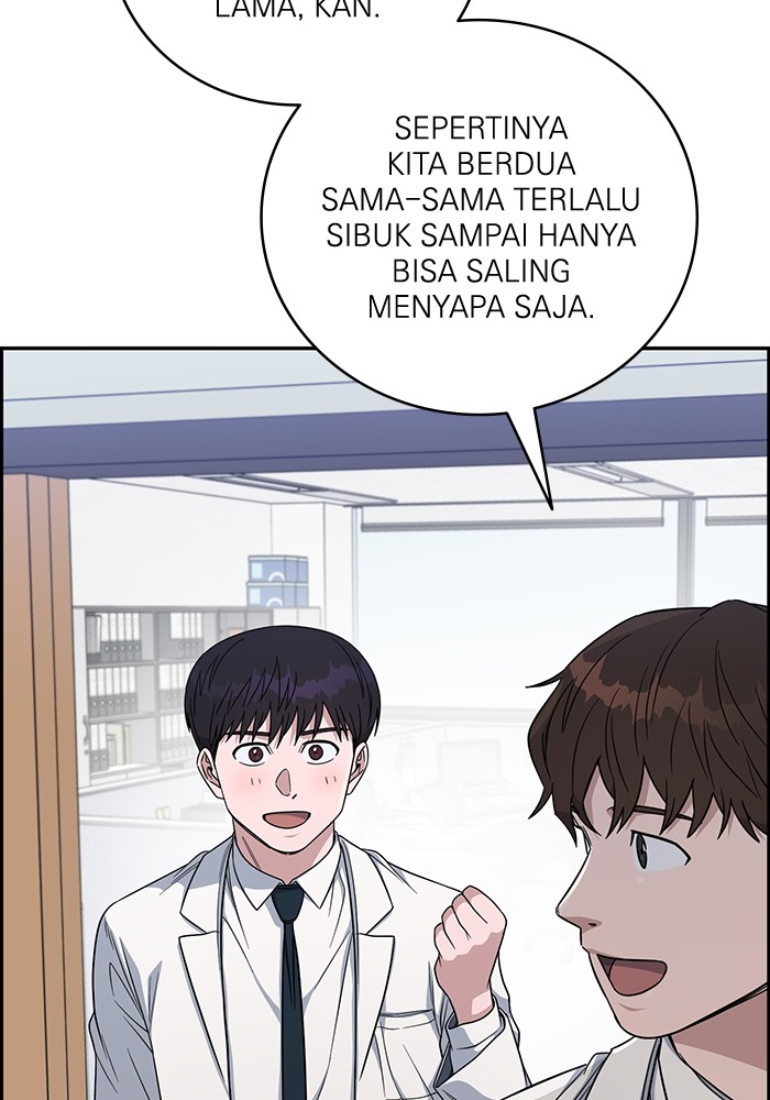 A.I Doctor Chapter 100 Gambar 108