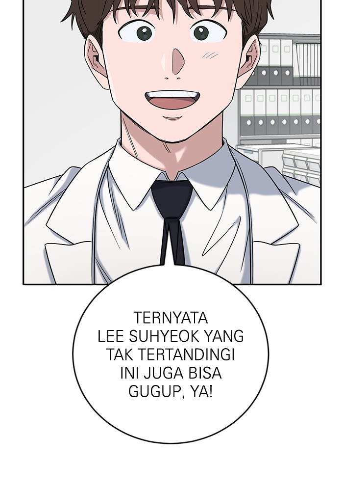 A.I Doctor Chapter 100 Gambar 100