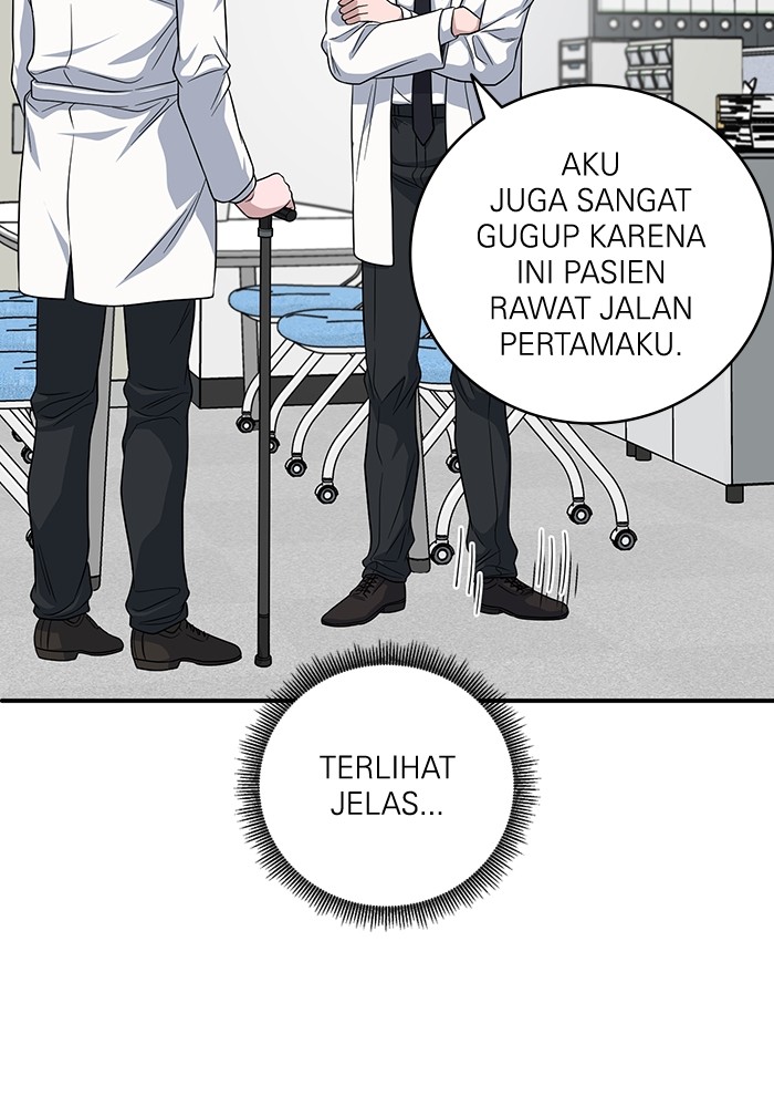 A.I Doctor Chapter 100 Gambar 102