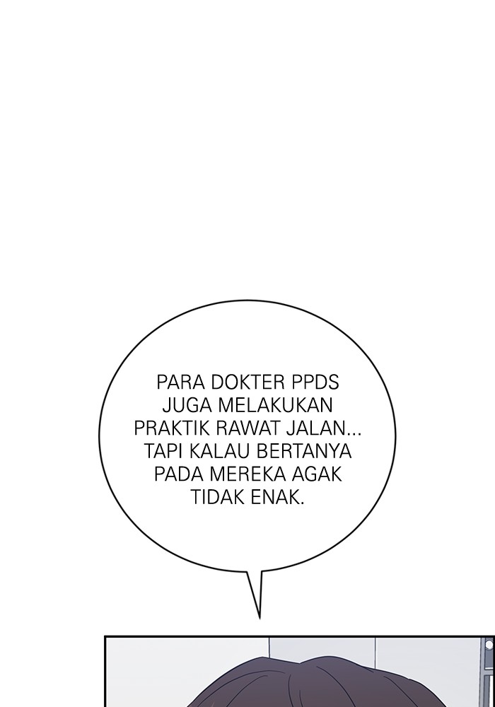 A.I Doctor Chapter 100 Gambar 103