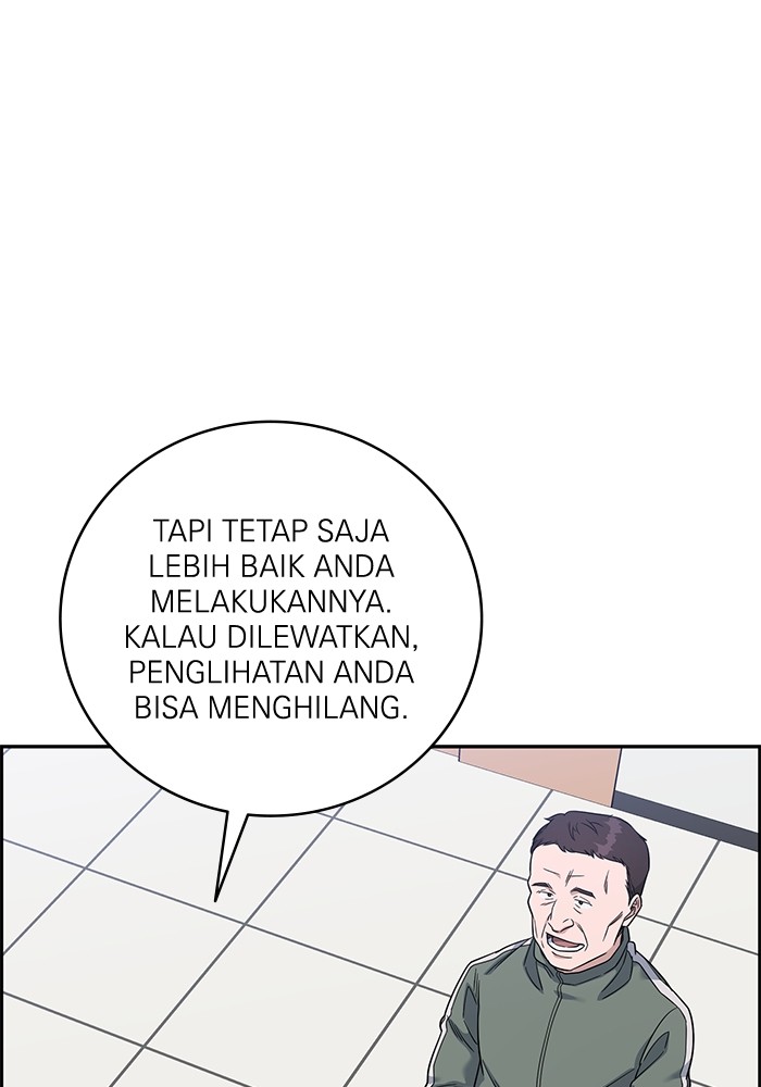 A.I Doctor Chapter 100 Gambar 119