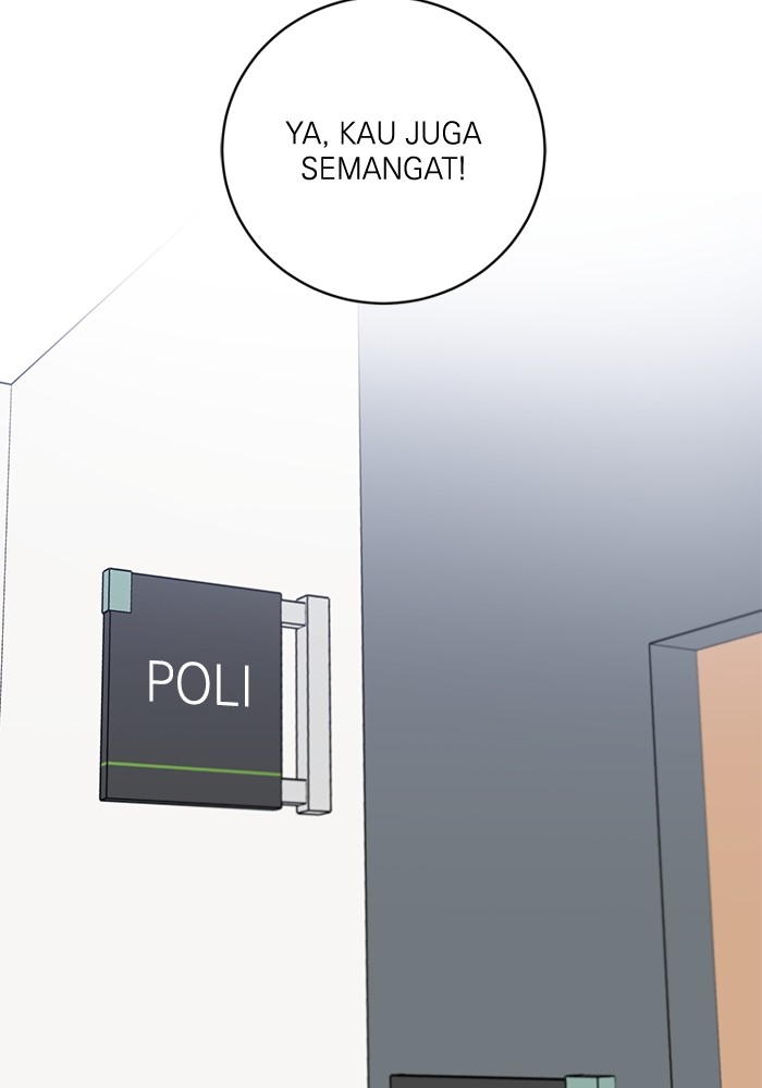 A.I Doctor Chapter 100 Gambar 110