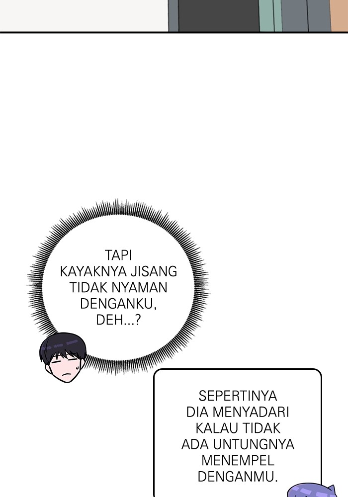 A.I Doctor Chapter 100 Gambar 111