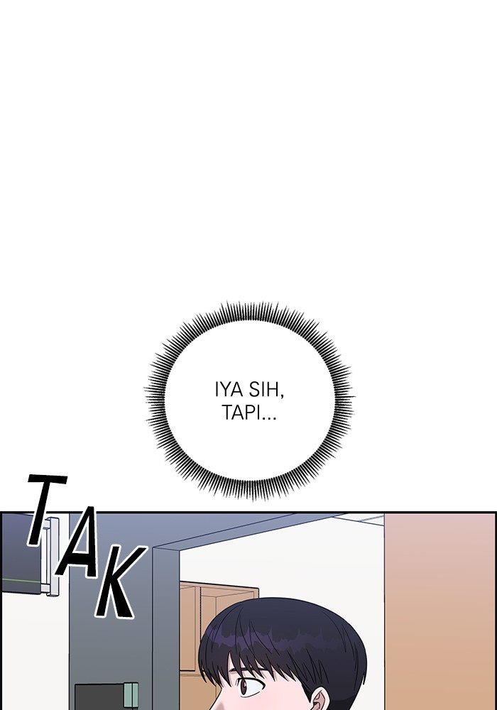 A.I Doctor Chapter 100 Gambar 127