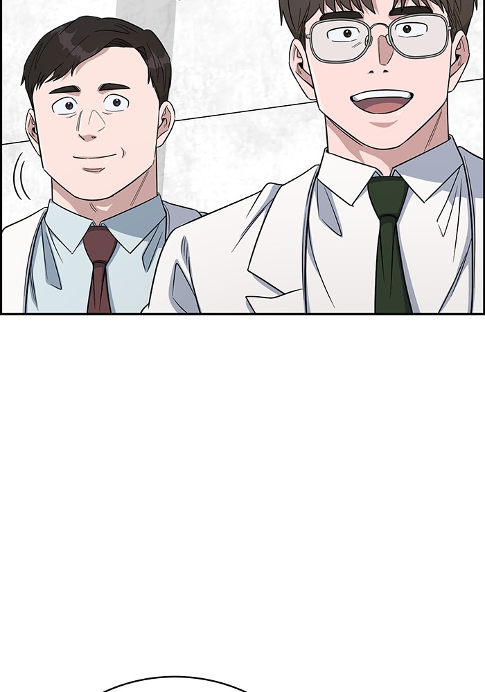 A.I Doctor Chapter 100 Gambar 12