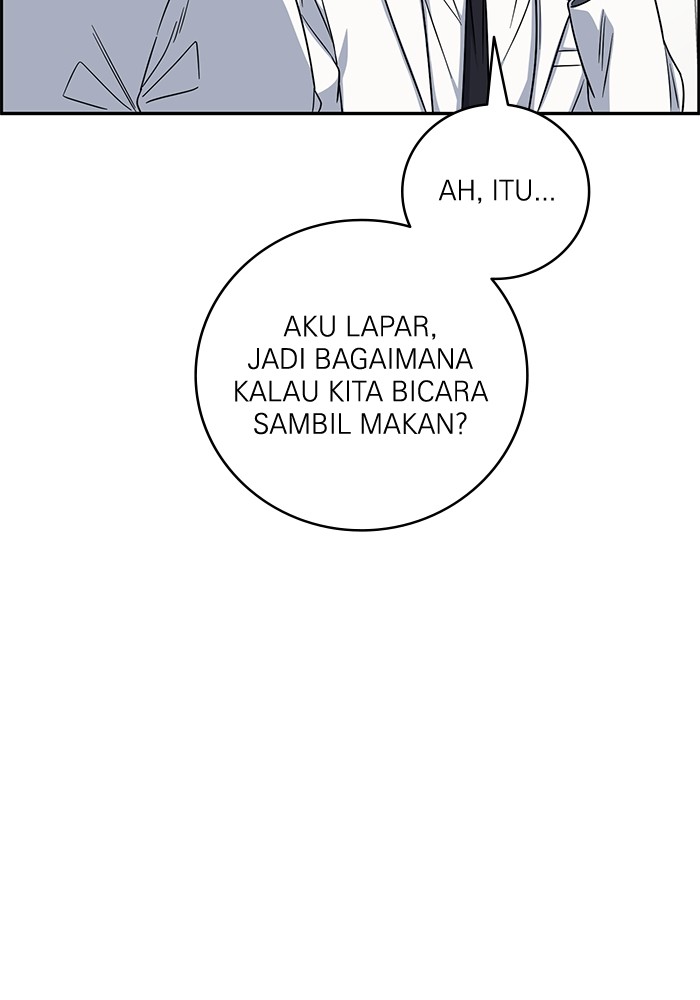 A.I Doctor Chapter 100 Gambar 135