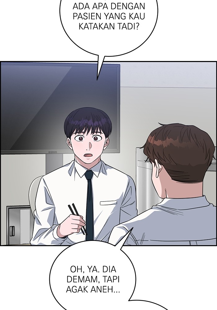 A.I Doctor Chapter 100 Gambar 138