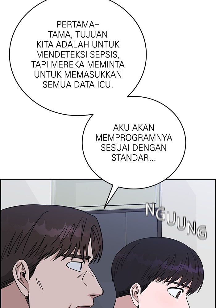 A.I Doctor Chapter 100 Gambar 13