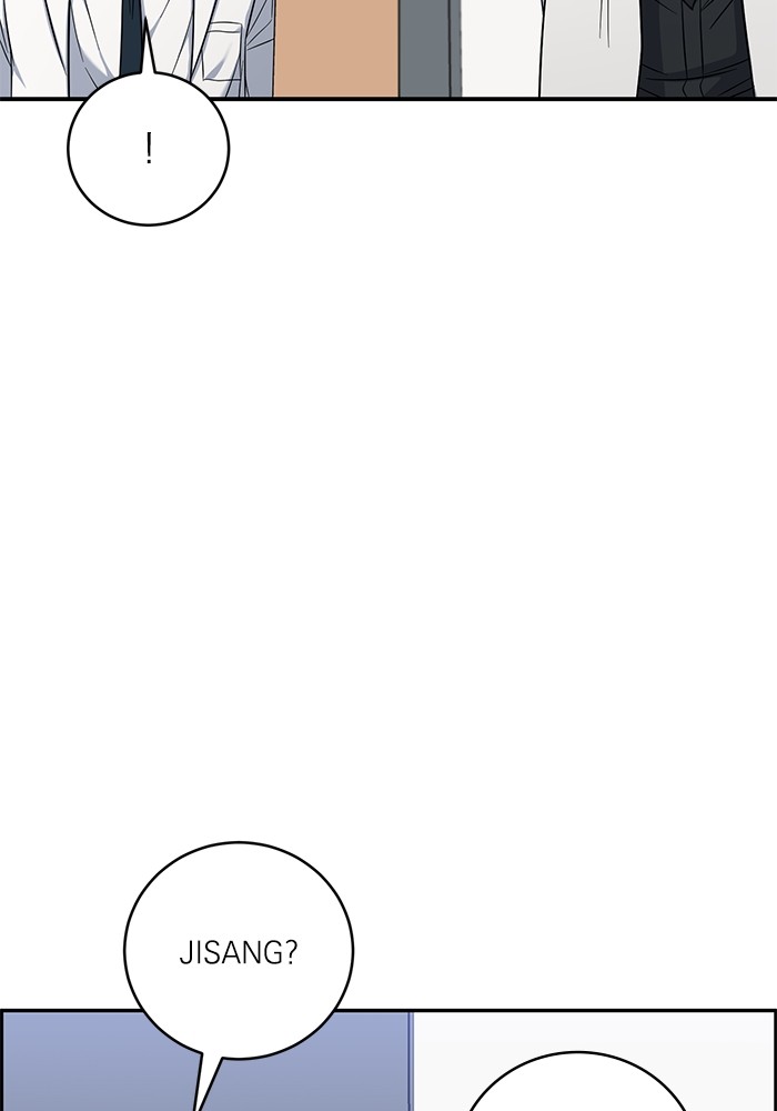 A.I Doctor Chapter 100 Gambar 130