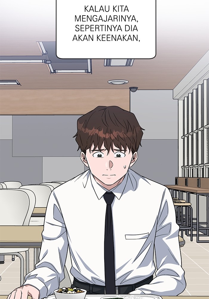 A.I Doctor Chapter 100 Gambar 145