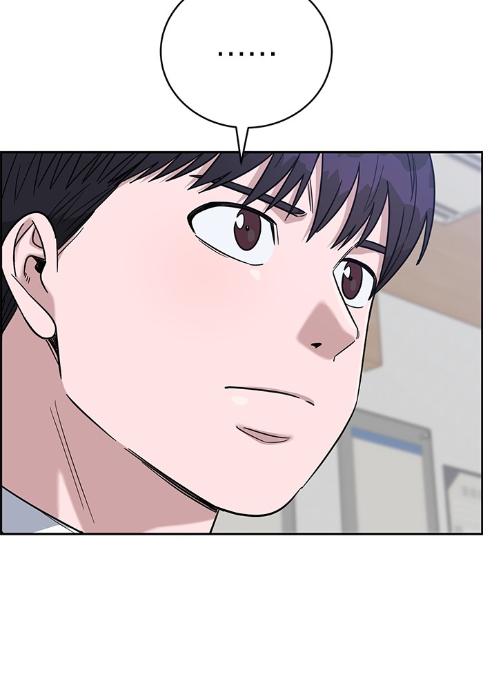 A.I Doctor Chapter 100 Gambar 147