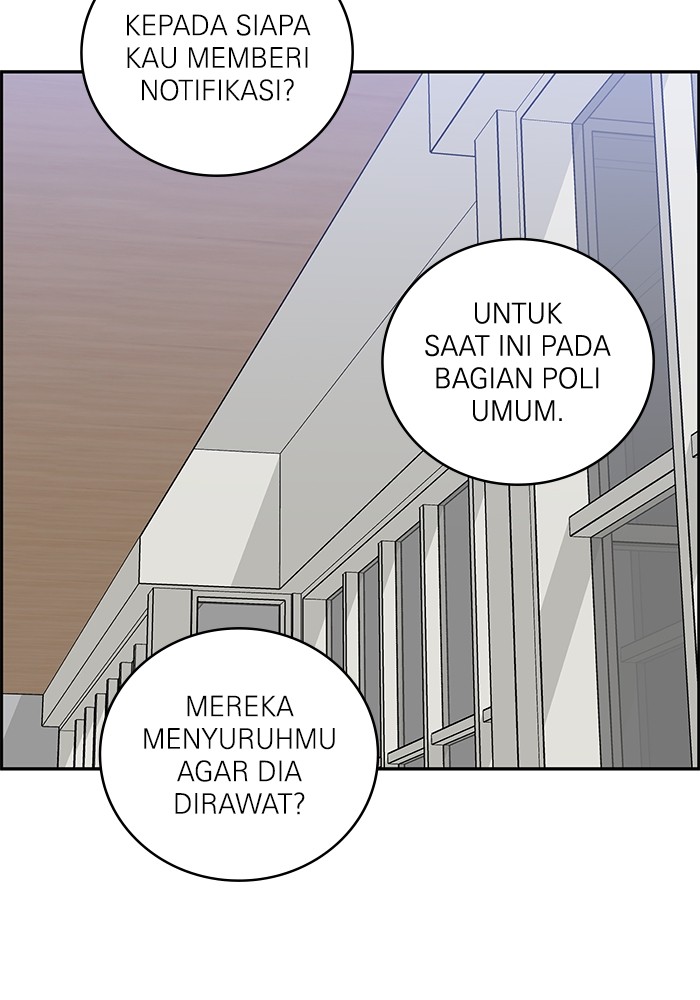 A.I Doctor Chapter 100 Gambar 140