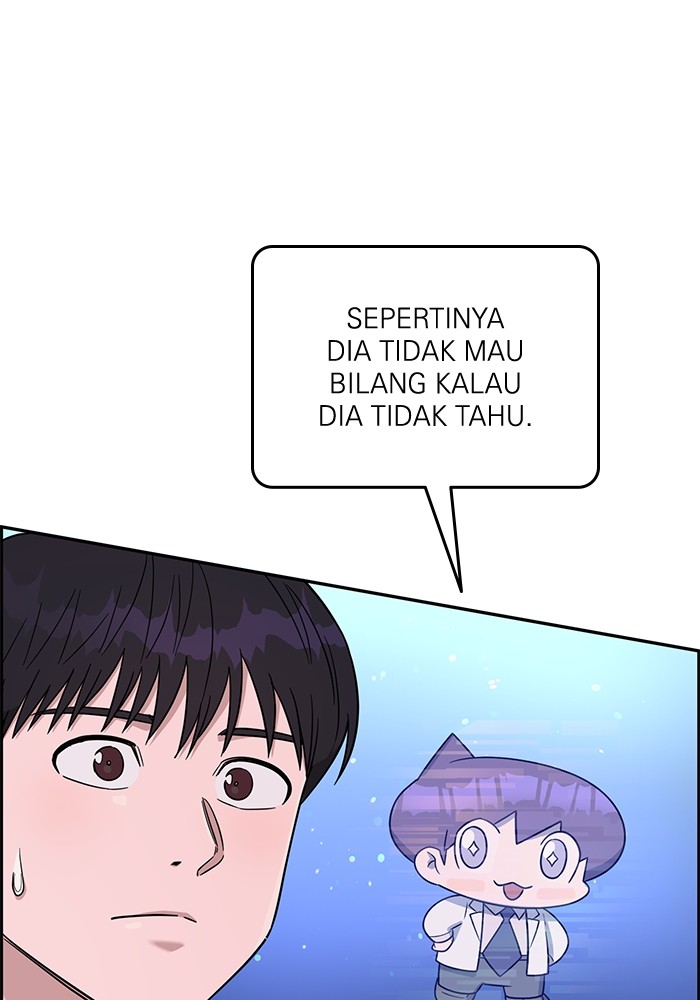 A.I Doctor Chapter 100 Gambar 143