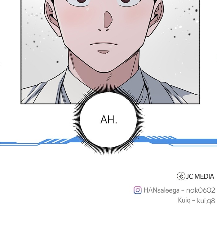A.I Doctor Chapter 100 Gambar 150