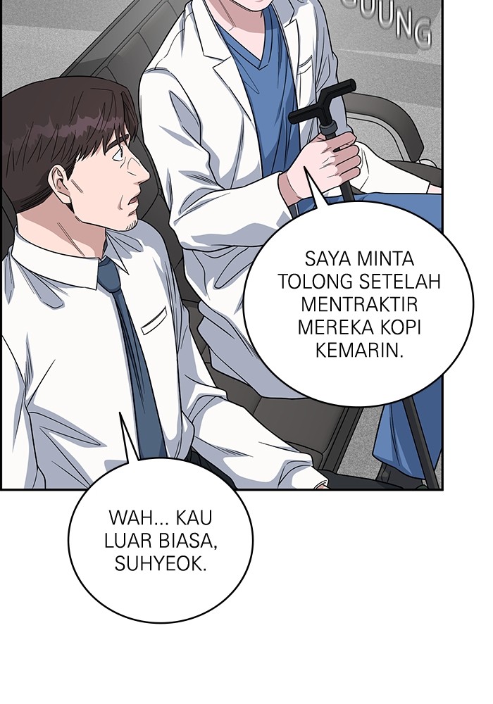 A.I Doctor Chapter 100 Gambar 18