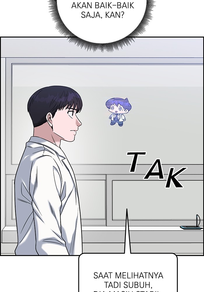 A.I Doctor Chapter 100 Gambar 26