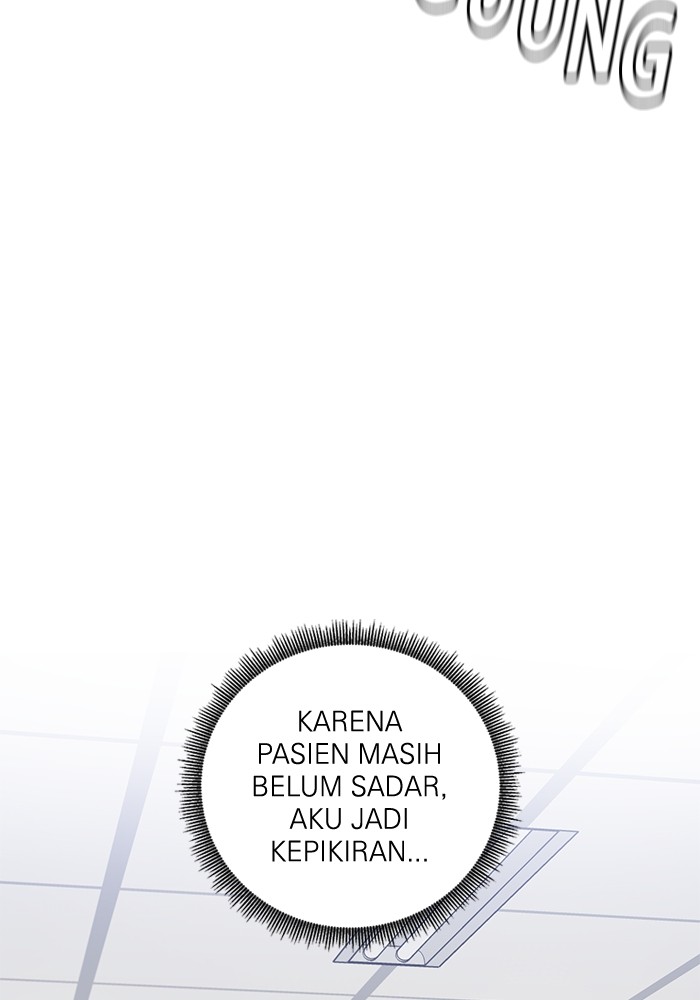 A.I Doctor Chapter 100 Gambar 29