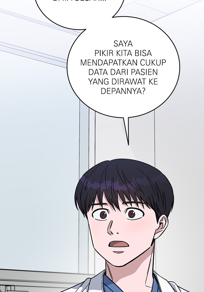 A.I Doctor Chapter 100 Gambar 3