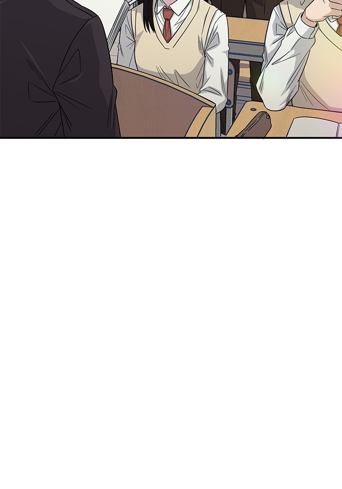 A.I Doctor Chapter 100 Gambar 36